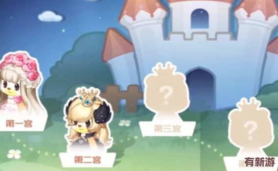 奧比島探險(xiǎn)奇遇