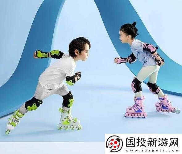 小孩一起差差輪滑鞋免費(fèi)