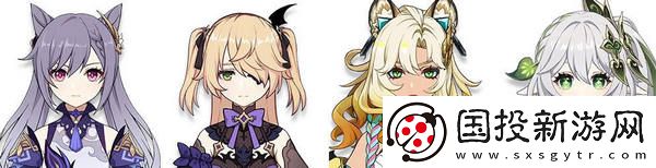 原神希諾寧配隊陣容推薦