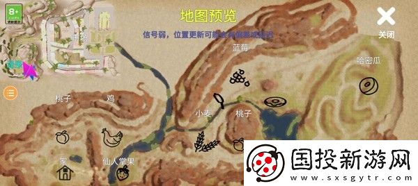 小忍計劃2溫泉版本