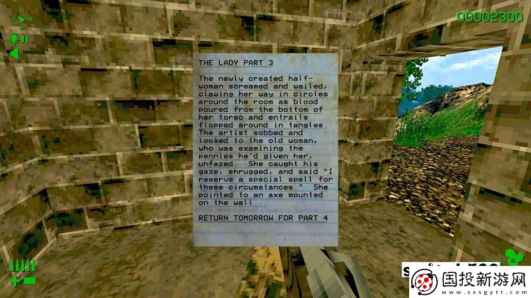 【美版】松鼠訂書機(jī)