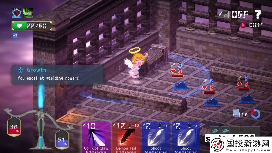 【美版】拉茲瑞爾