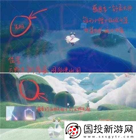 光遇4.21復(fù)刻先祖位置光遇4月21日復(fù)刻先祖在哪2022-探索神秘先祖的終極指南