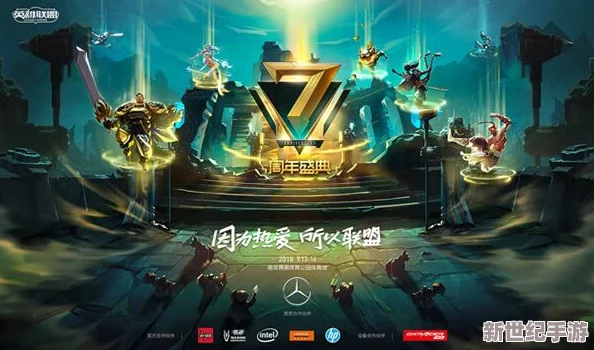 英雄聯(lián)盟手游萬(wàn)樂(lè)慶典揭秘：非主唱薩勒芬妮如何演繹獨(dú)特魅力-引領(lǐng)音樂(lè)盛宴新風(fēng)尚！