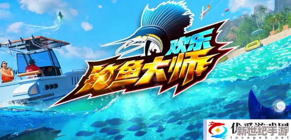 2024年9月尊享版