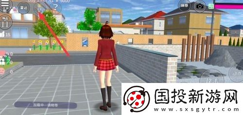 櫻花校園模擬器聯(lián)機版