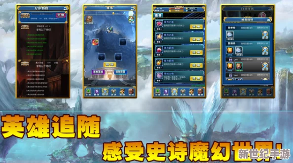 探索封神幻想世界的無盡寶藏：獨(dú)家兌換碼全收錄-解鎖游戲內(nèi)神秘驚喜與豐厚獎(jiǎng)勵(lì)！