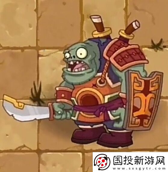 植物大戰(zhàn)僵尸2(內(nèi)購免費)