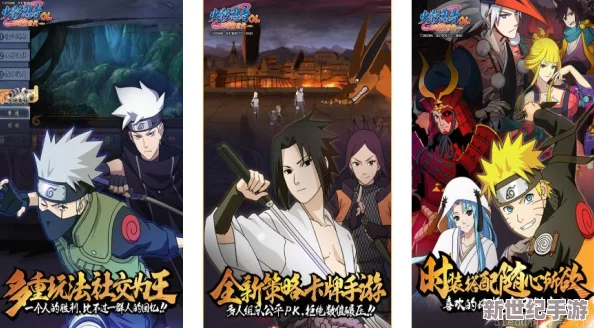 2024年必玩！探尋棍勇精髓