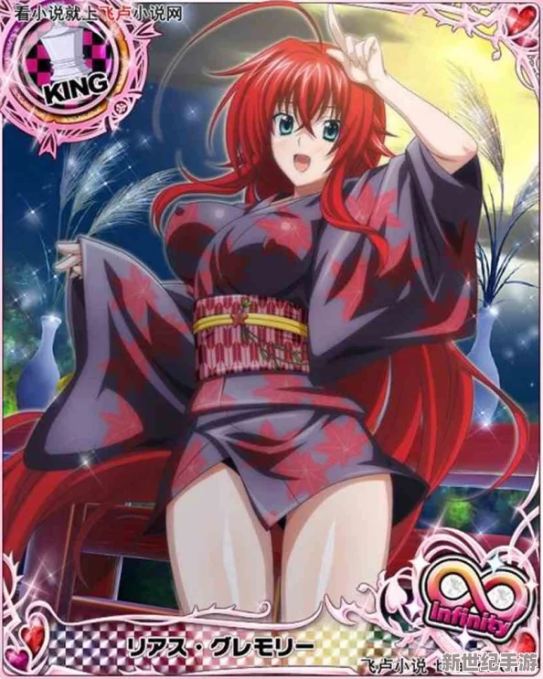 姬魔戀戰(zhàn)紀(jì)：探尋無(wú)情神祇的溫柔界限-編織愛(ài)與犧牲的綺麗篇章