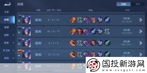 妹相隨怎么解鎖全技能:妹相隨:如何全面解鎖技能與潛能