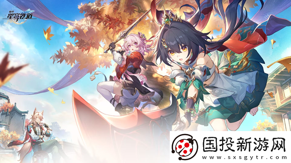 崩壞星穹鐵道四百蕉任務做法攻略-四百蕉任務怎么完成