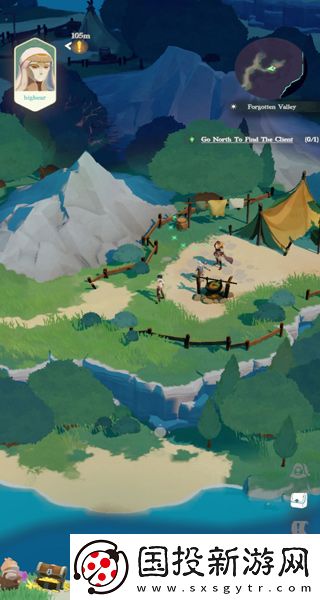 劍與遠(yuǎn)征:啟程