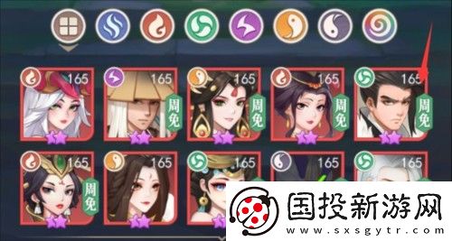 放置與召喚0.1折扣版