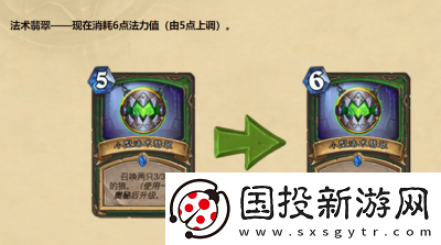 爐石傳說7.1補丁上線卡組指南：反戰(zhàn)與青玉德戰(zhàn)術(shù)精選