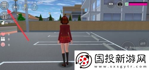 櫻花校園模擬器聯(lián)機版