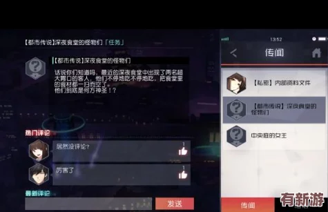 探索無(wú)盡紀(jì)元