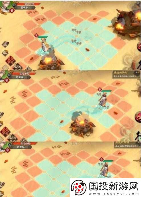 天地劫：幽城再臨-圖文攻略助你步步為贏(yíng)-探尋全關(guān)腳印蹤跡