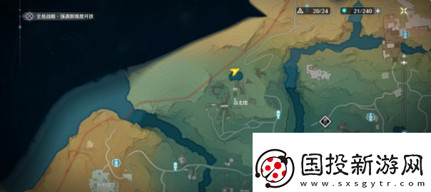 高級裝備！鳴潮谷北地寶箱門禁解謎怎么過