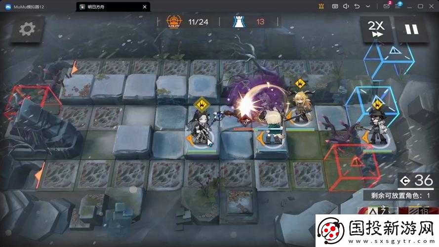 明日方舟無盡曙光：尋晝行動常駐18關(guān)卡深度攻略——構(gòu)筑穩(wěn)固防線