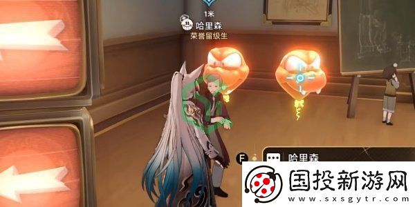 崩壞星穹鐵道2.6心理測量者成就怎么做