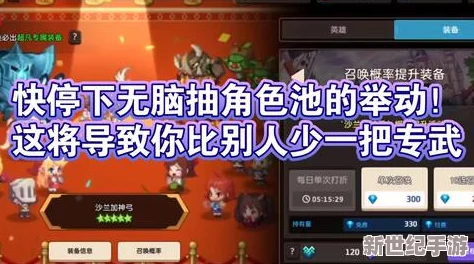 侏儒與騎士：奇幻冒險(xiǎn)之旅震撼上市-探索未知領(lǐng)域僅需22元開(kāi)啟史詩(shī)旅程！