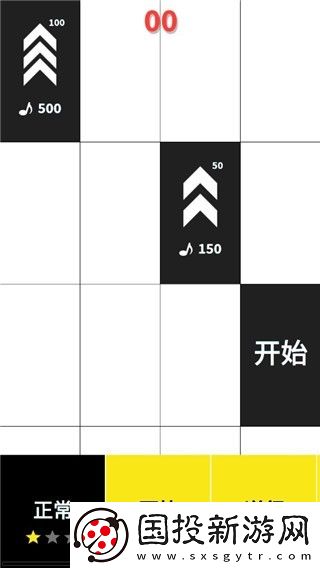 別踩白塊兒經(jīng)典版