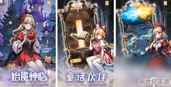 2024年必玩！探尋棍勇精髓-精選熱門冒險(xiǎn)RPG手游大合集-體驗(yàn)別樣勇者征程