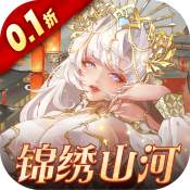 女神危機(jī)(0.1折原味女神)