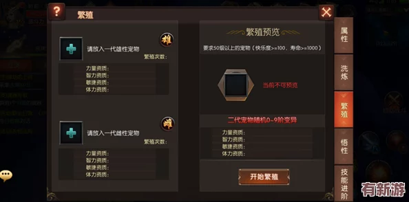 探索無盡紀(jì)元：獨(dú)家九枚永恒世紀(jì)通用兌換碼-解鎖豪華免費(fèi)禮包盛宴！