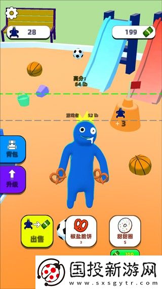 甜甜圈王國(guó)