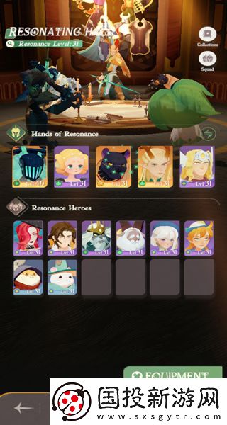 劍與遠(yuǎn)征:啟程