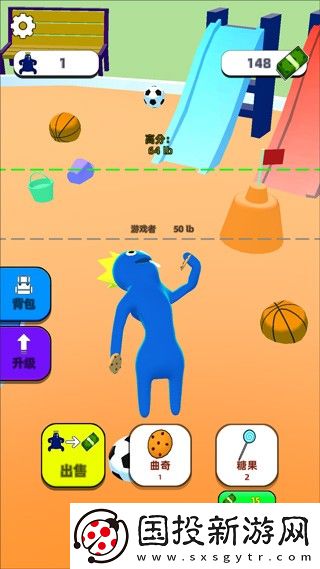 甜甜圈王國(guó)