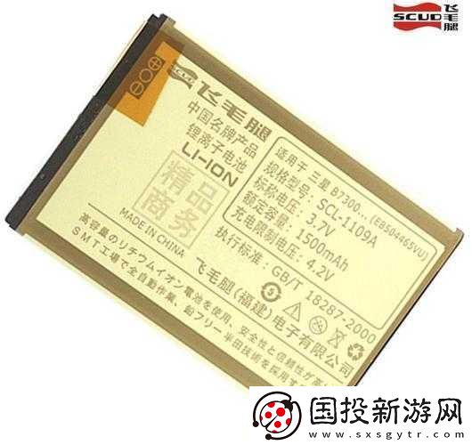 飛毛腿vs品勝手機(jī)電池-1.-飛毛腿與品勝:手機(jī)電池的巔峰對(duì)決