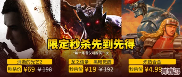 歸龍潮角色強(qiáng)度巔峰對(duì)決：探尋游戲中無人能敵的最強(qiáng)存在！