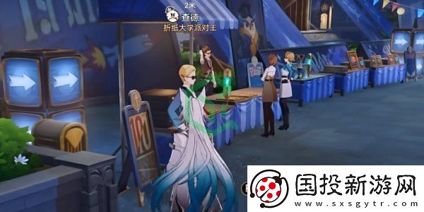 崩壞星穹鐵道2.6心理測量者成就怎么做