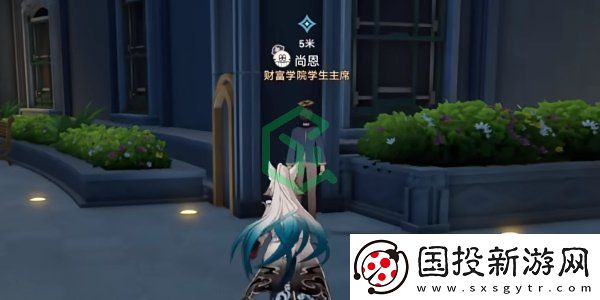 崩壞星穹鐵道2.6心理測量者成就怎么做