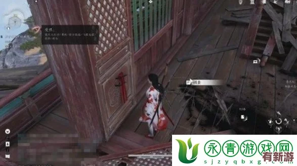 燕云十六聲：詳盡指引解鎖敲鐘老人任務(wù)-從線索搜集到最終獎勵全攻略流程