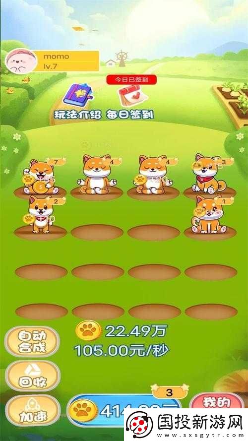 時刻家園玩法攻略大全：成為頂尖獵手-解鎖家園全功能指南