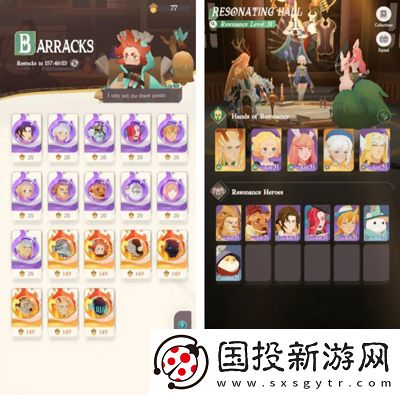 劍與遠(yuǎn)征:啟程