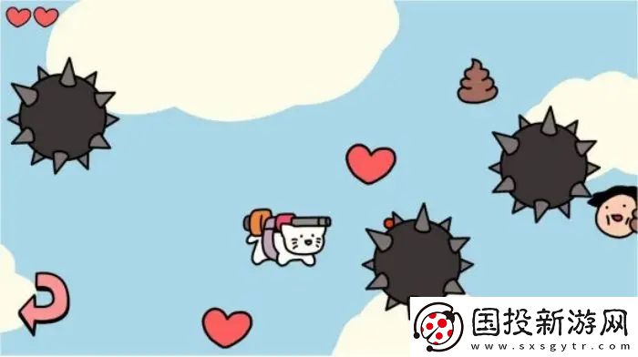 少年的人間奇遇