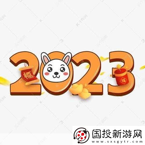 站免費(fèi)進(jìn)入窗口軟件2023：1.-2023年免費(fèi)窗口軟件：輕松無(wú)限訪問(wèn)絡(luò)資源