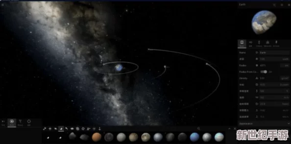 2024年度必玩！宇宙級震撼黑洞吞噬游戲精選集