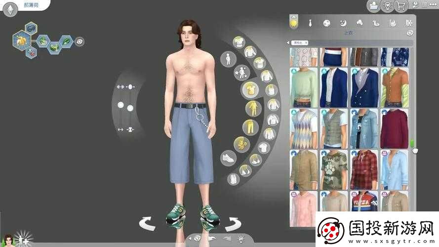 模擬人生4捏人教程：教你如何打造帥哥