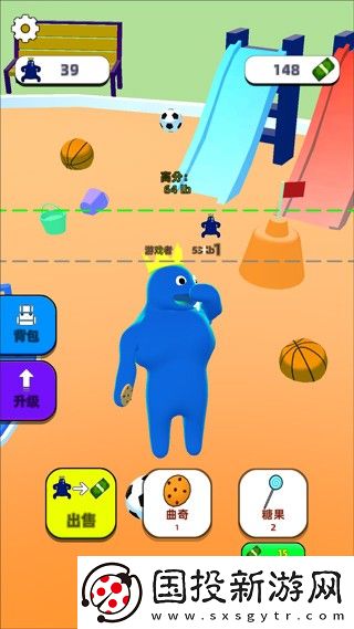 甜甜圈王國(guó)