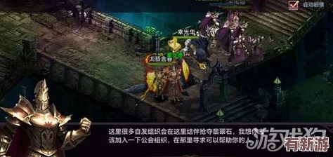 漫威超級戰(zhàn)爭S2賽季震撼降臨-幽冥之火熊熊燃起——惡靈騎士強勢入駐戰(zhàn)場！
