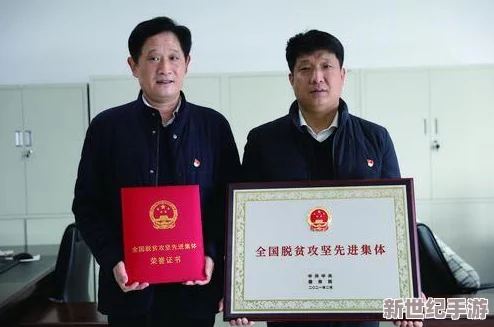 地下城與勇士中榮譽(yù)獎(jiǎng)牌解鎖的獨(dú)特稱號(hào)名稱大揭秘