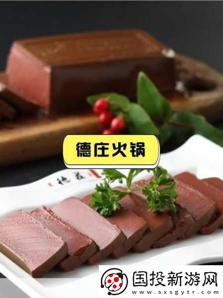 太久永久回家地址tai99.cc