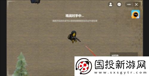 修狗地鐵逃生