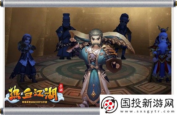 熱血江湖懷舊版手游